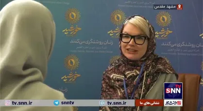 تفاوت فرهنگی حجاب در ایران باعث نزدیک&zwnj;تر شدنم به جامعه می&zwnj;شود+ فیلم