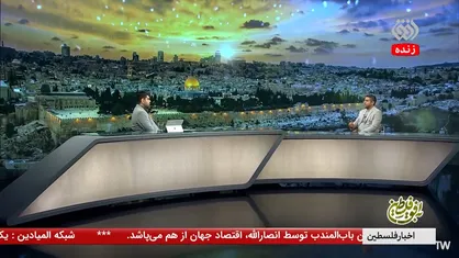 پیامد&zwnj;های جنگ اخیر برای رژیم صهیونیستی