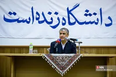 اسلامی: بیش از هزار رساله را بورسیه کردیم/ فعالیت‌های هسته ا‌ی ما در چارچوب قوانین آژانس انجام می‌شود +فیلم