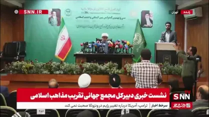 حجت الاسلام شهریاری: برخی حکام کشورهای اسلامی در مسئله حمایت از فلسطین رفوزه شدند/ بالغ بر ۲۸۰۰ دعوتنامه برای کنشگران حوزه&zwnj;های مختلف از جمله رسانه و غیر از آن ارسال کردیم و حضور خواهند داشت