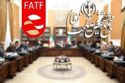 بیانیه انجمن اسلامی دانشجویان دانشگاه سمنان، پیرامون نتایج و خطرات اجرای پالرمو و CFT