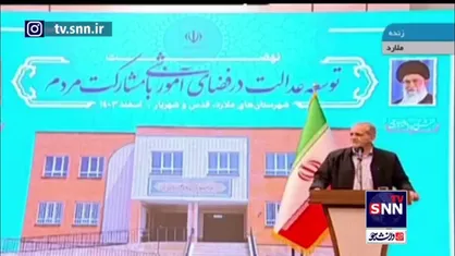 پزشکیان: یک عده پول دارند برای بچه هایشان جای خوب درست کرده&zwnj;اند، خب بقیه چی؟