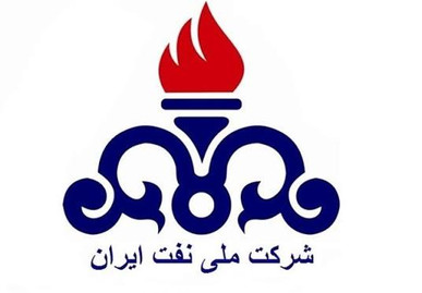 درخواست شرکت ملی نفت برای مهلت یک‌ساله پرداخت بدهی