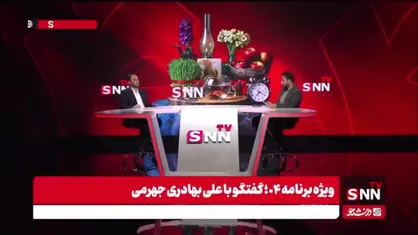 بهادری جهرمی: اجماع اعضای هيئت دولت سیزدهم برای شرکت در انتخابات روی آقای مخبر بود / روایت بهادری جهرمی از چرایی ثبت&zwnj;نام نکردن معاون اول شهید رئیسی