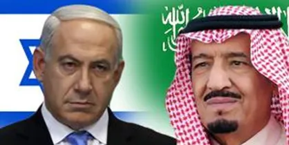 جزئیات روابط پنهانی سعودی&zwnj;ها و اسرائیل طی چند سال گذشته