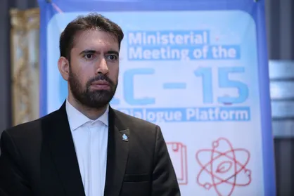 اجلاس OIC-15 گامی مهم برای تدوین سند جامع همکاری&zwnj;های علمی کشورهای اسلامی در حوزه هوش مصنوعی