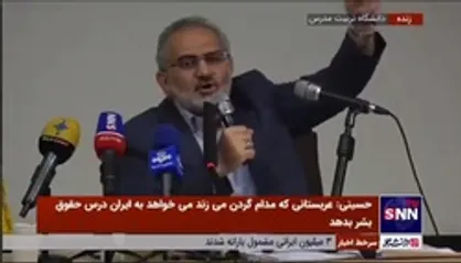 معاون پارلمانی رئیس جمهور: هر اتفاقی در کشور می&zwnj;افتد مغرضانه می&zwnj;گویند کار خود نظام است