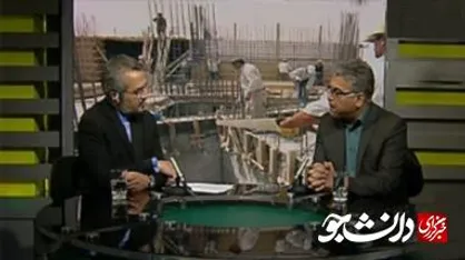 کارگرانی که بیمه ندارند برای بیمه شدن اقدام کنند