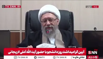 آملی لاریجانی: مصوبات هیات عالی نظارت مجمع تشخیص ضمانت اجرایی دارد