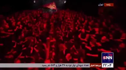 لحظاتی از مراسم عزاداری شب نهم محرم؛ سر خم به می&zwnj;سلامت شکند اگر سبویی
