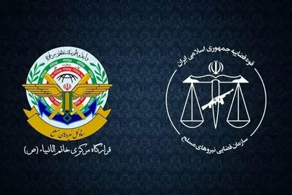 فرمانده قرارگاه مرکزی خاتم الانبیا: نیروهای مسلح در آمادگی کامل به&zwnj;سر می&zwnj;برند