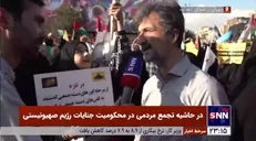 آمدیم تا به مردم فلسطین بگوییم ما پشت شما هستیم