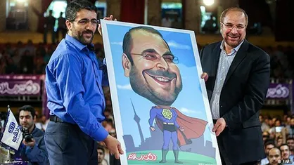 تهران "قالیباف" بین ۵ شهر برتر جهان قرار گرفت