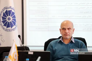 نشست بررسی لایحه بودجه 98 در اتاق بازرگانی 