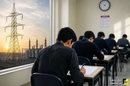 آماده&zwnj;باش ۲۰۰ نیروی برق ایلام برای تأمین پایدار برق حوزه&zwnj;های کنکور