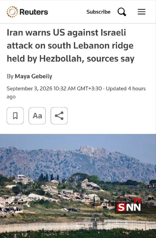 گزارش گزارش