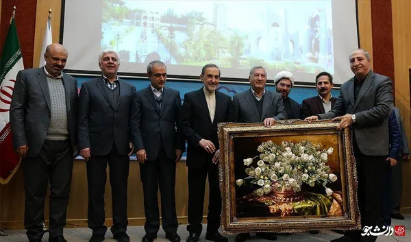 معارفه