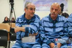 دادگاه 