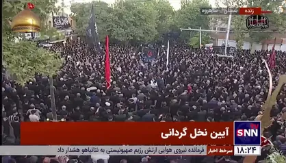 جانم فدای قرآن
