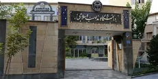 رئیس دانشگاه: دانشگاه بین‌المللی مذاهب اسلامی، مأموریت‌محور و پرچمدار وحدت امت اسلامی است