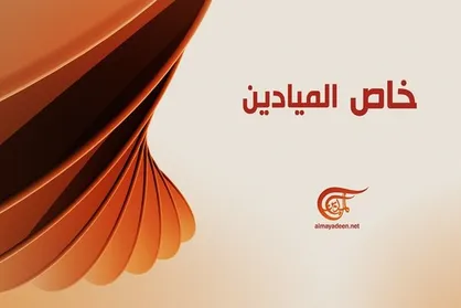 آمریکا ۴ زندانی ایرانی را آزاد می&zwnj;کند
