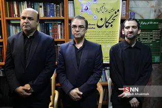 مراسم ختم پدر صادق شهبازی