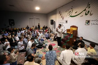 مراسم وداع با ماه مبارک رمضان در جوار شهدای گمنام معراج شهدا