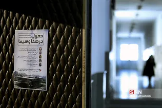 قغعن