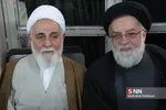 حجت الاسلام شهیدی رئیس بنیاد شهید و حجت‌الاسلام والمسلمین علی اکبر ناطق نوری عضو مجمع تشخیص مصلحت نظام
