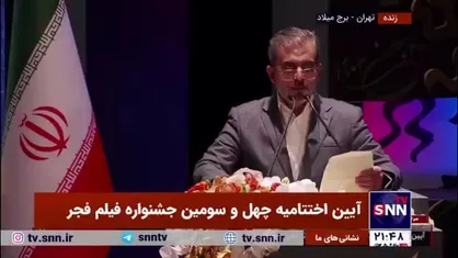 مصطفی زمانی بهترین بازیگر مرد شد