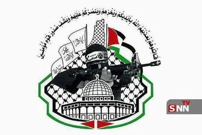 جنبش مجاهدان فلسطین:حمله رژیم صهیونیستی به پلیس غزه تلاشی برای گسترش بی&zwnj;ثباتی است
