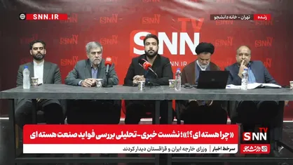 ثابتی: اگر توافقی انجام نشود حتما مقصرش آمریکایی&zwnj;ها هستند / ۷۰ درصد مشکلات ما به خاطر سیاست&zwnj;های غلط دولت&zwnj;هاست + فیلم