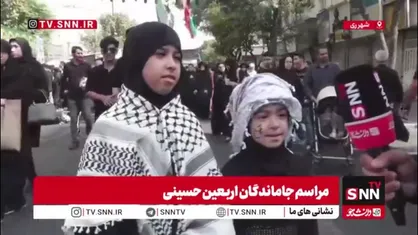 درخواست یک دهه نودی از امام حسین برای نجات غزه