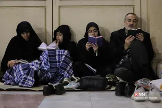 احیا مصلی