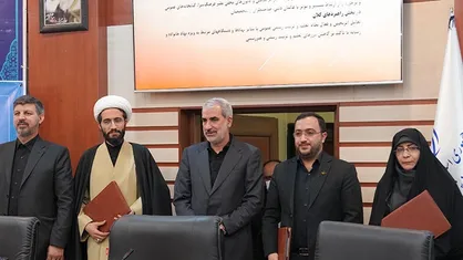 تفاهم&zwnj;نامه طرح کانون مدرسه امضا شد