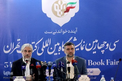 احمدوند: منابع وزارت ارشاد برای اختصاص یارانه بیشتر کتاب به دانشجویان کافی نیست / نیاز به مشارکت وزارت علوم و سایر نهادهای آموزش عالی کشور داریم