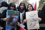 13ابان