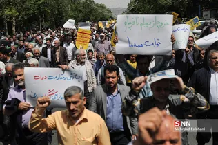 راهپیمایی حمایت از بیانیه شورای عالی امنیت ملی در تهران
