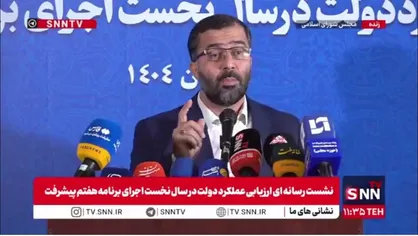 گودرزی: با برنامه گفتن، کام مردم شیرین نخواهد شد / ما کمبود منابع را قبول داریم، اما ناترازی اراده و اهتمام نیز باید با دقت بررسی و مورد توجه قرار گیرد