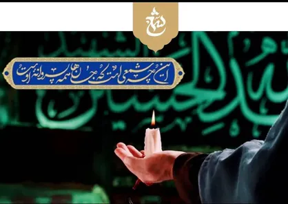 اضافه شدن بیش از ۲۳ هزار مبلغ تازه نفس در نیمه اول امسال/ فارس و خراسان رضوی، فعال&zwnj;ترین استان&zwnj;ها در تبلیغ