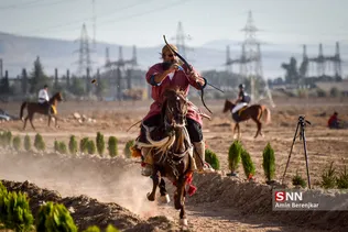 یش