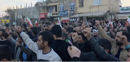 مردم لردگان حملات آمریکا به ایران را محکوم کردند+ فیلم