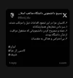آلبوم