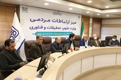 برگزاری جلسه شورای روسای دانشگاه&zwnj;های استان کرمان در دانشگاه شهید باهنر کرمان