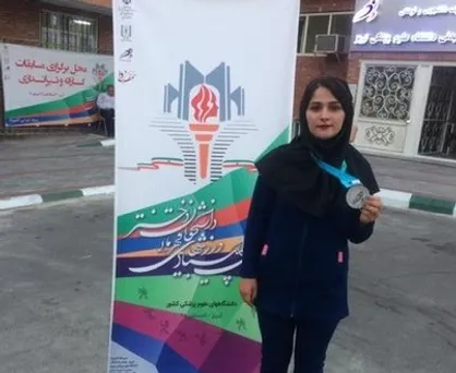 دانشجوی دختر علوم پزشکی یاسوج نایب قهرمان المپیاد ورزشی در رشته دو و میدانی شد