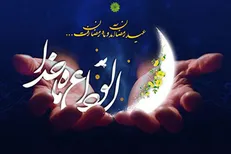 توصیه‌های تغذیه‌ای برای ماه رمضان