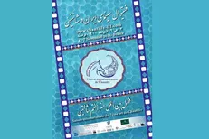 جشنواره سال بعد هم در شانتیئی برگزار می‌شود/ اضافه شدن ۲ بخش