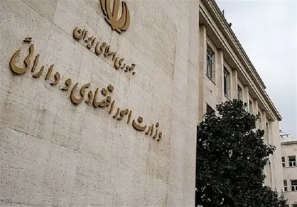 وزارت اقتصاد: پرداخت خسارتها در جنگ تسهیل شد