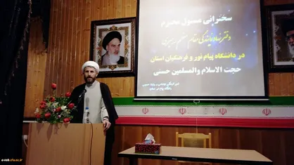 نهاد رهبری استان اردبیل نهایت همکاری را با تشکل&zwnj;های دانشجویی داشته باشد