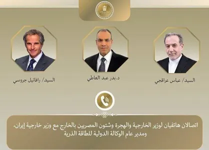 رایزنی وزیر خارجه مصر با عراقچی و دبیرکل آژانس بین&zwnj;المللی انرژی اتمی